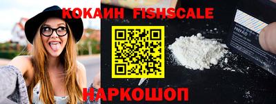 бутират Северобайкальск