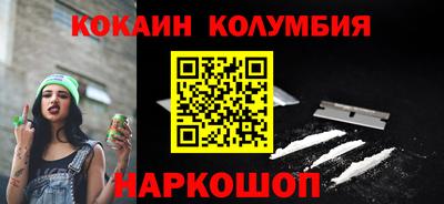 МДМА Свободный