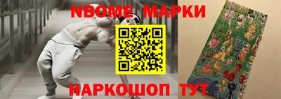 МДМА Свободный