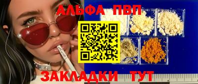 МДМА Свободный
