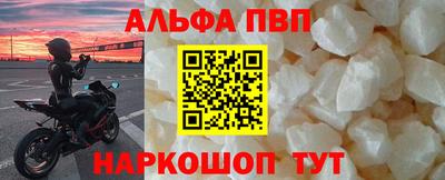 МДМА Свободный