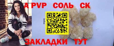 МДМА Свободный