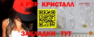 МДМА Свободный