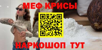 МДМА Свободный
